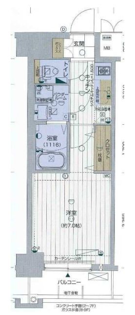 ファーストステージ北大阪レジデンス 間取り