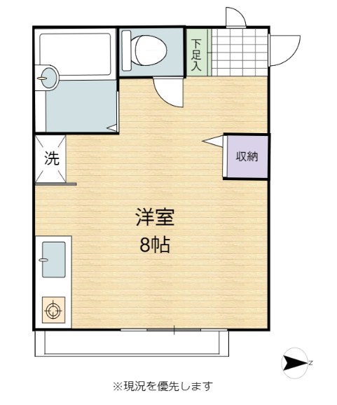 八女ハイツ 間取り
