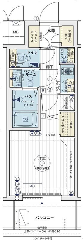 エステムコートディアシティWEST  間取り
