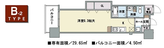 エスポルテ福島　間取り