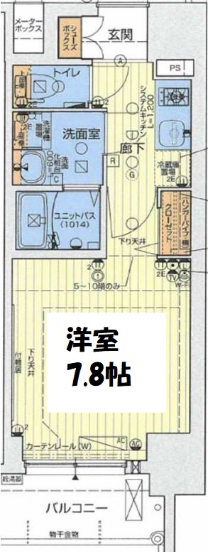 レオンコンフォート大阪ドームシティ　間取り