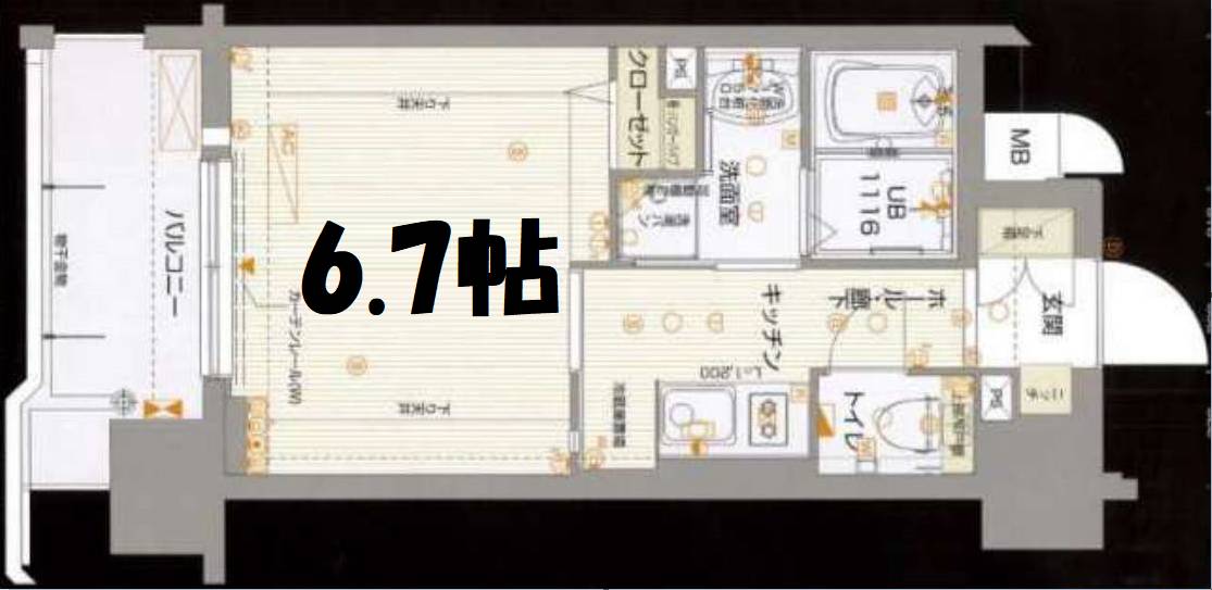 エイペックス大阪城西　間取り図