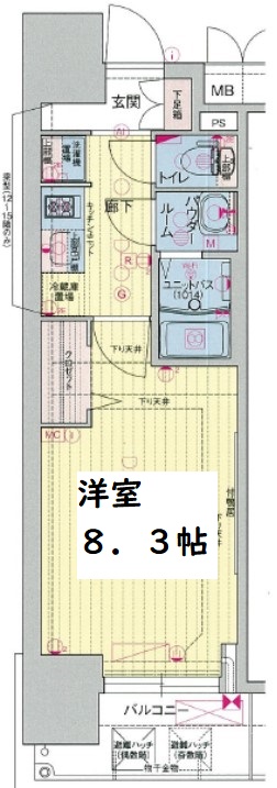 プレサンス心斎橋ソレイユ　間取り