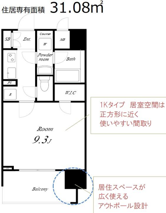 セイワパレス京町堀　間取り