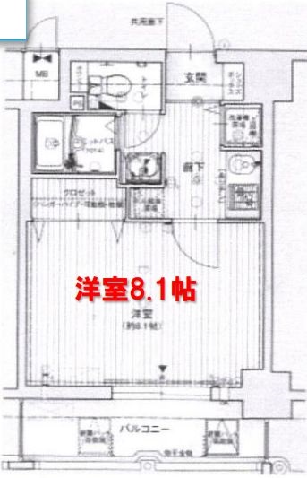 エスライズ中之島WEST　　間取り
