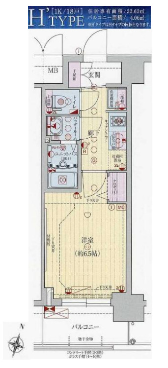 プレサンス新大阪イオリア　間取り