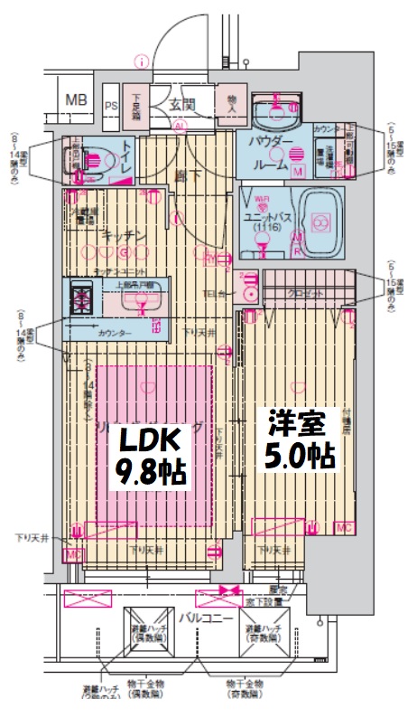 プレサンス扇町駅前　間取り