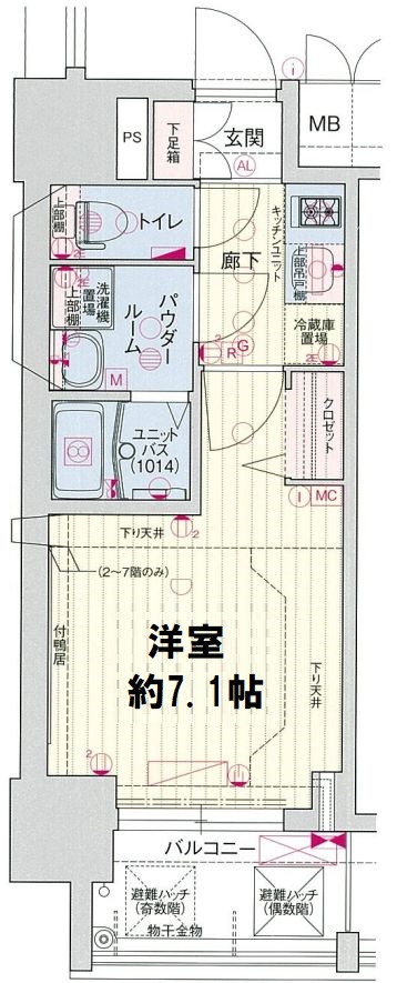 プレサンス難波フィールド　間取り