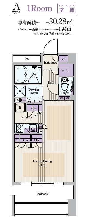 ガリレオ新町　間取り