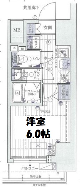 エステムコート心斎橋central　間取り　※反転 