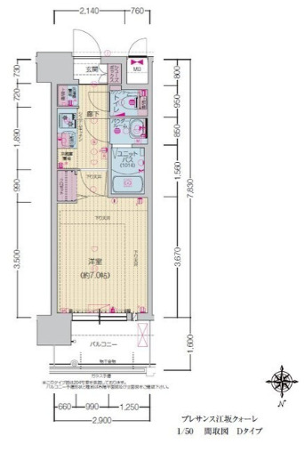 プレサンス江坂クォーレ　間取り