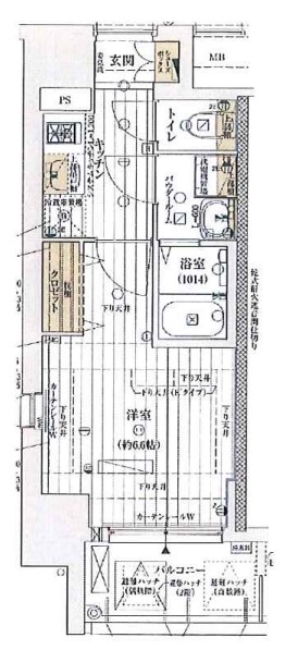 レジュールアッシュアーバンイール　間取り
