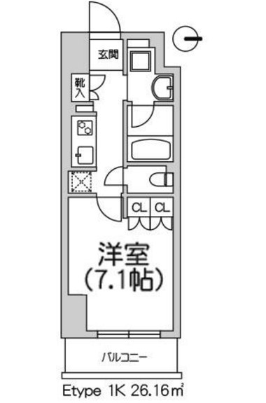 アーバネックス四ツ橋　間取り