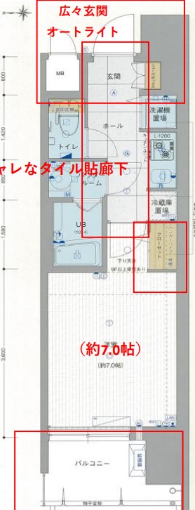 10階の間取り図