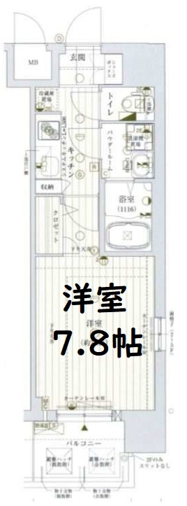 レジュールアッシュ心斎橋VITA 　間取り