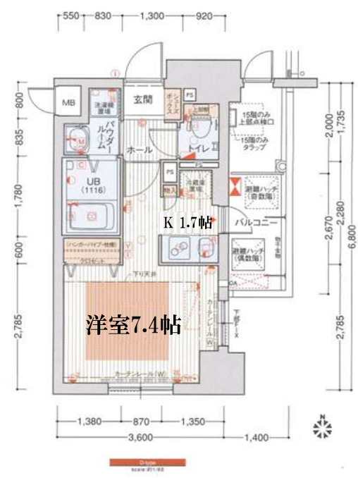 エスライズ難波　間取り