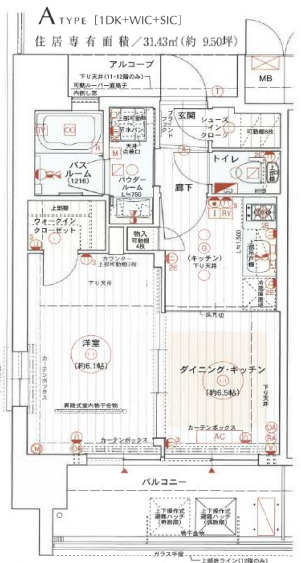 エステムコート中之島GATEⅡ　間取り図