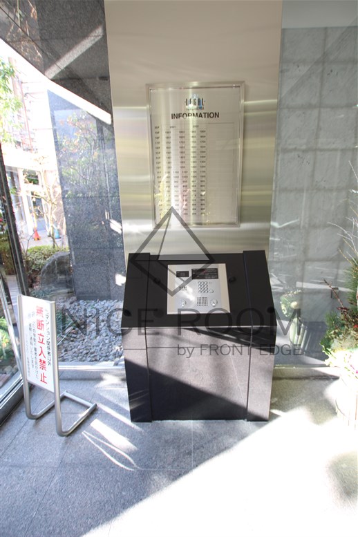 リーガルタワー船場 オートロック リーガルタワー船場 オートロック