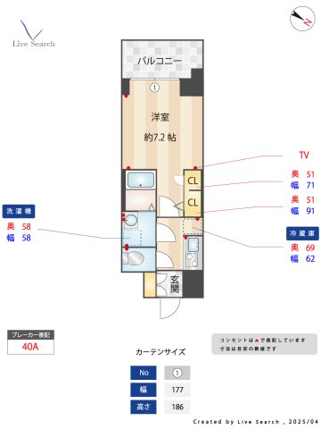 S-RESIDENCE阿波座bouncy　間取り
