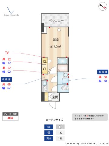 S-RESIDENCE阿波座bouncy　間取り