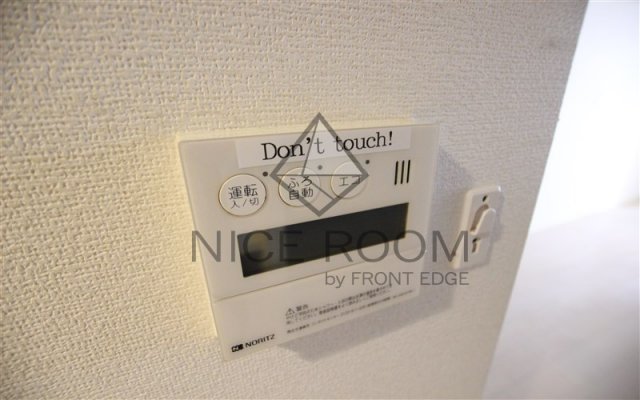 クレストコート高津 設備 クレストコート高津 設備
