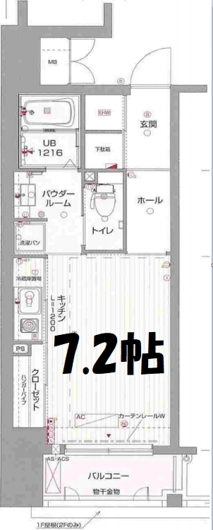 エイペックス東心斎橋Ⅰ　間取り