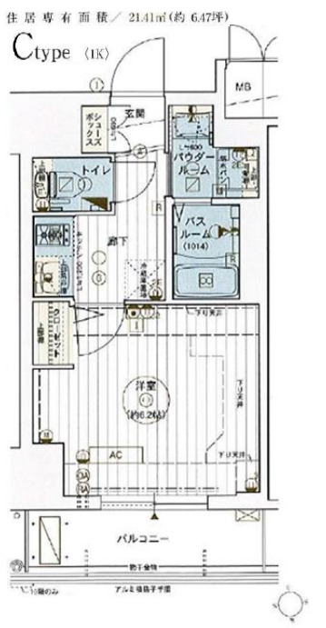 エステムコート梅田北Ⅱゼニス　間取り