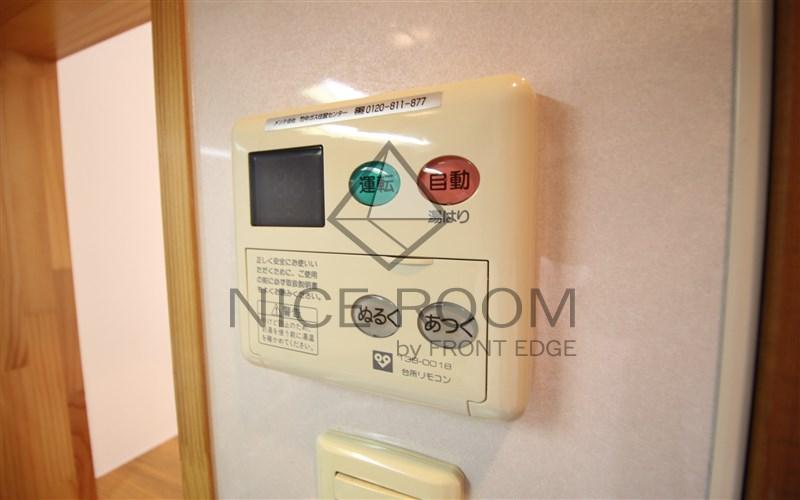 キャナルコート内久宝寺 その他設備 キャナルコート内久宝寺 その他設備