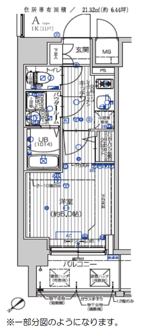 エスリード大阪城テラス　間取り