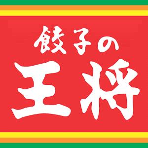 【中華料理】餃子の王将 心斎橋店まで209m 【中華料理】餃子の王将 心斎橋店まで209m