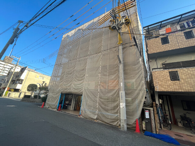 アーバン三光