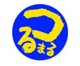 【そば・うどん】つるまるまで1222m 【そば・うどん】つるまるまで1222m