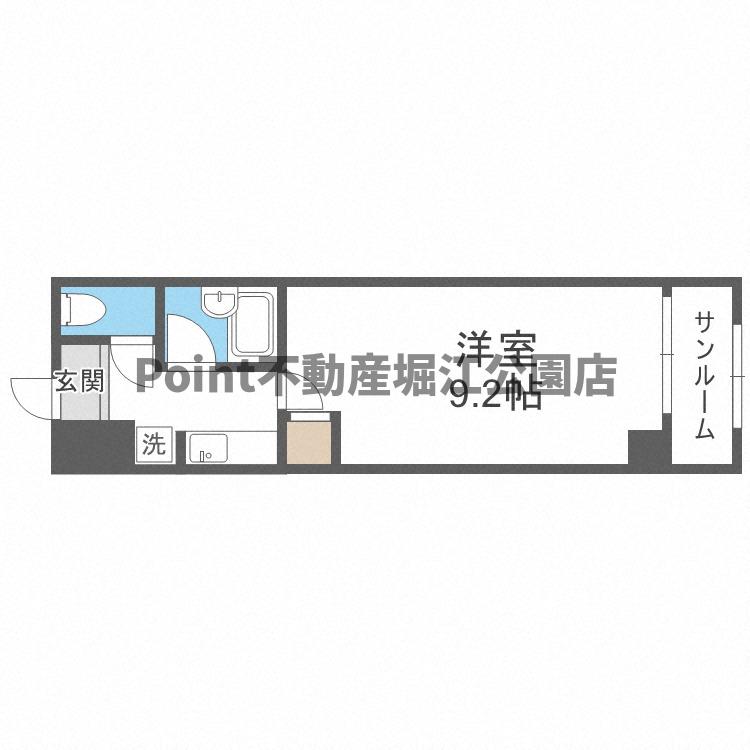 反転タイプ