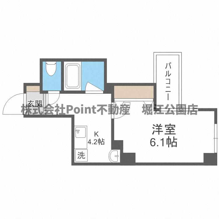反転タイプです。