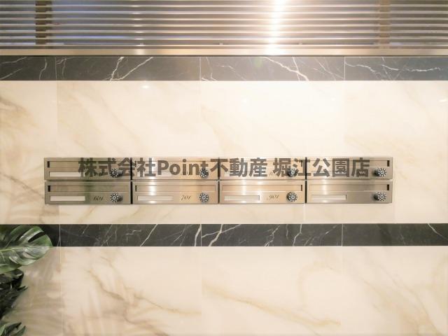その他共有部分 その他共有部分