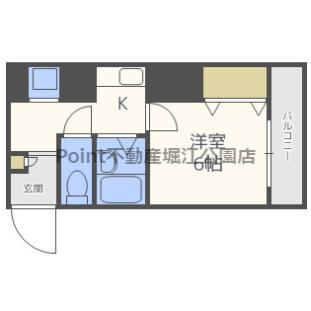 反転タイプ