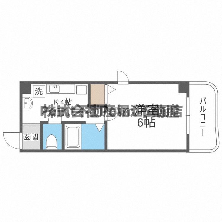 反転タイプ