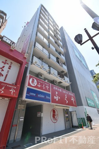 Home Builder Ebisu