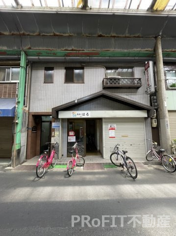 ハイツ吉田