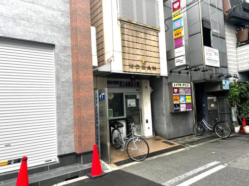 【警察】西九条駅前交番まで948ｍ