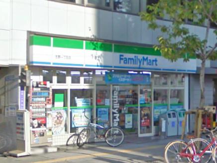 【コンビニエンスストア】ファミリーマート吉野一丁目店まで249ｍ