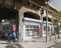 【コンビニエンスストア】ローソン 吉野一丁目店まで99ｍ