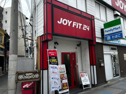 【ジム】JOYFIT24 JR野田駅前まで349ｍ