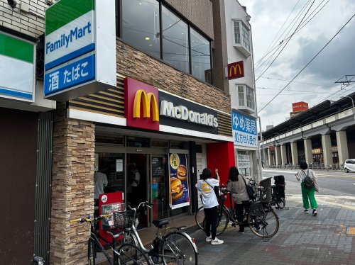 【ファーストフード】マクドナルド ＪＲ野田駅前店まで377ｍ