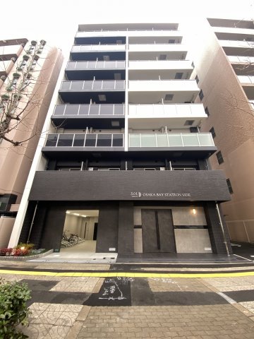 ソルテラス大阪BAY STATION SIDE