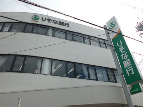 【銀行】りそな銀行 都島支店まで1080ｍ
