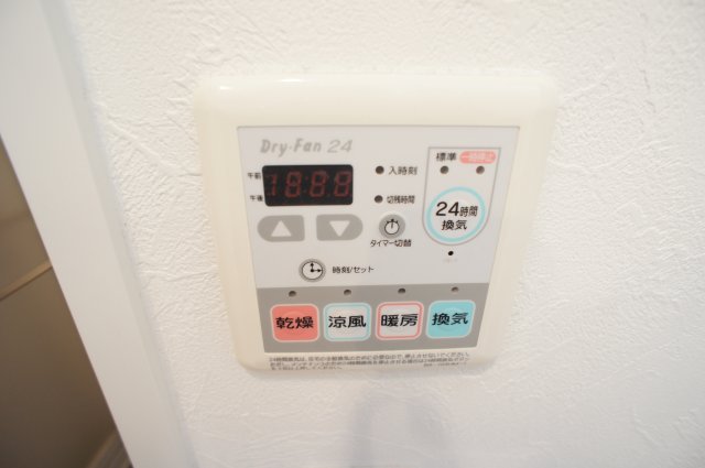 設備 設備