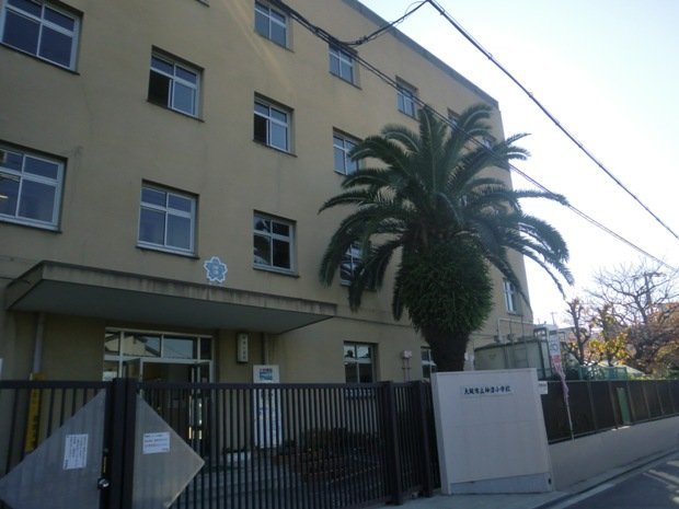 【小学校】大阪市立神津小学校まで1151ｍ