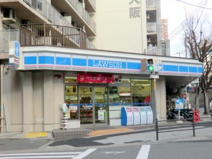 【コンビニエンスストア】ローソン 西中島三丁目東店まで248ｍ