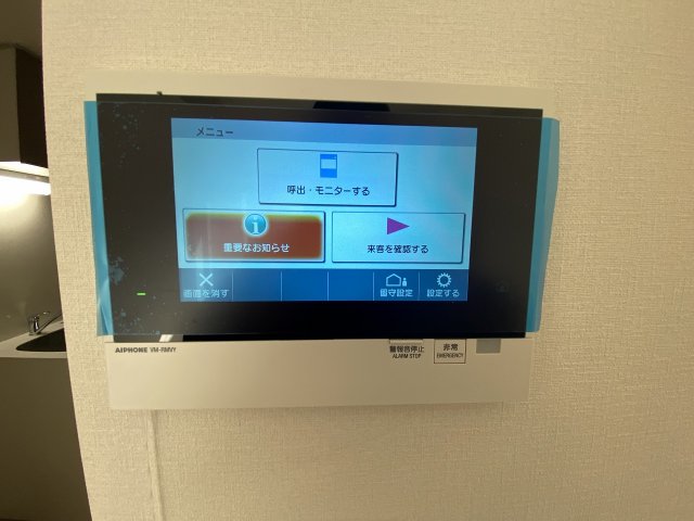 セキュリティ セキュリティ
